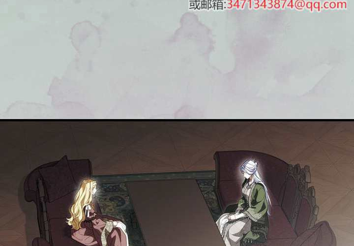 第120话 第35页
