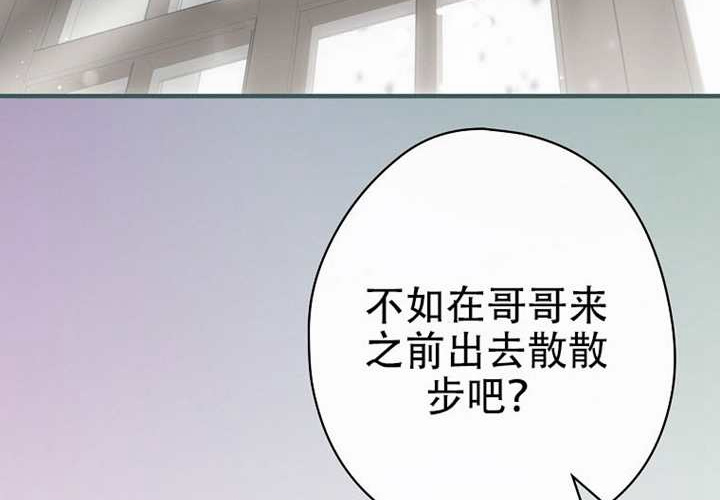 第120话 第84页