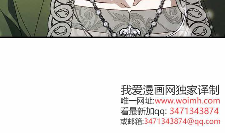 第120话 第120页