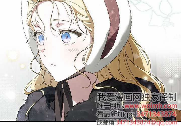第120话 第137页