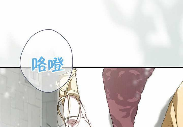 第120话 第148页