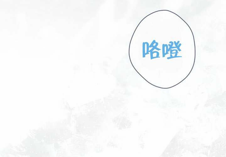 第120话 第151页