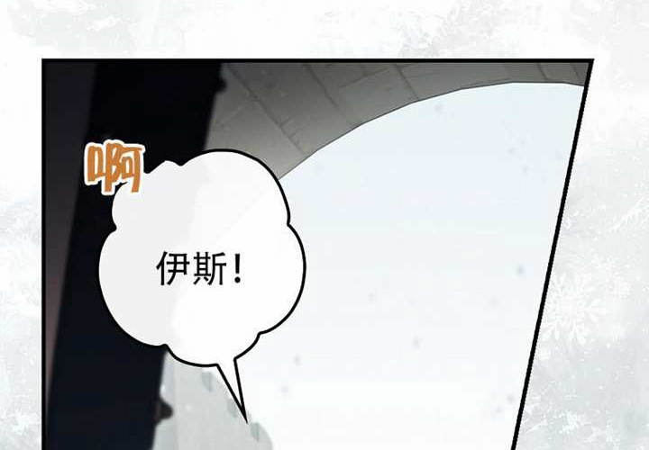 第120话 第152页