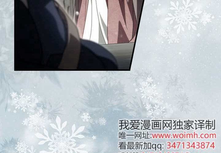 第120话 第154页