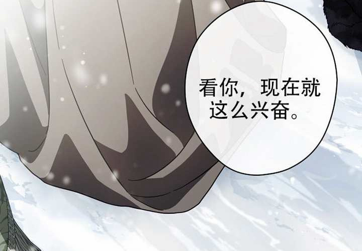 第120话 第168页