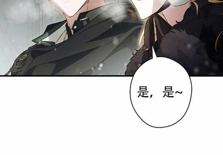 第120话 第176页