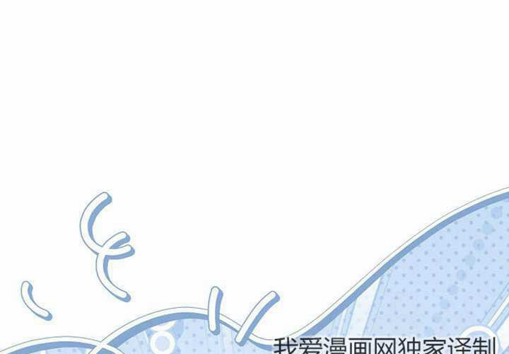 第120话 第177页