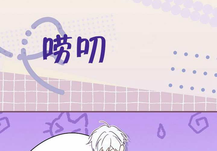 第120话 第182页