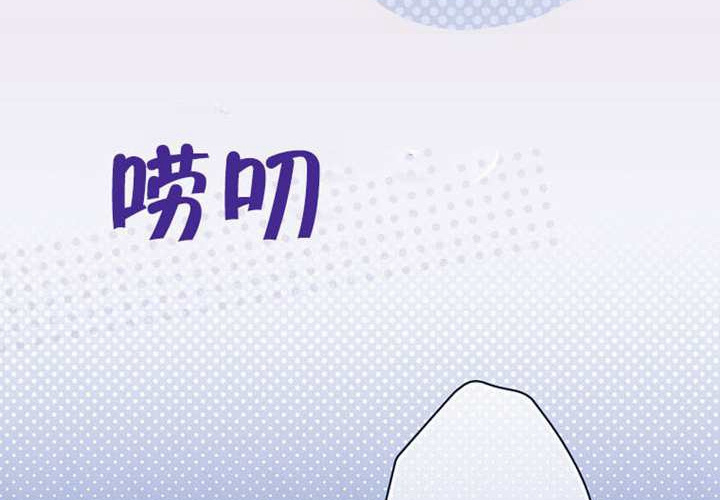 第120话 第186页
