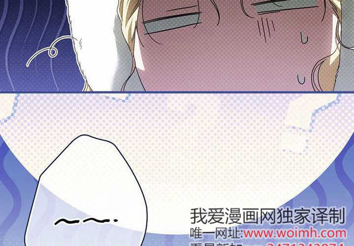 第120话 第188页