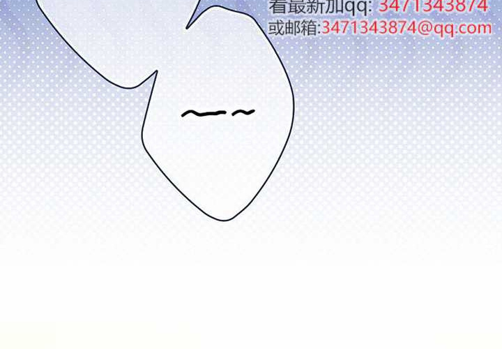 第120话 第189页