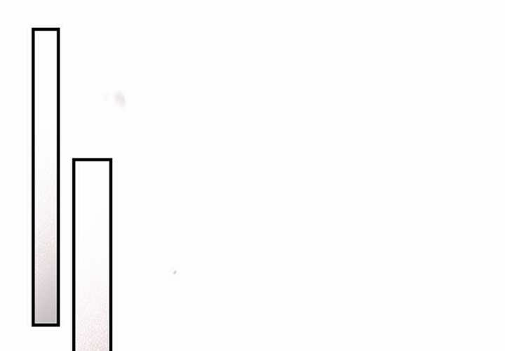 第120话 第195页