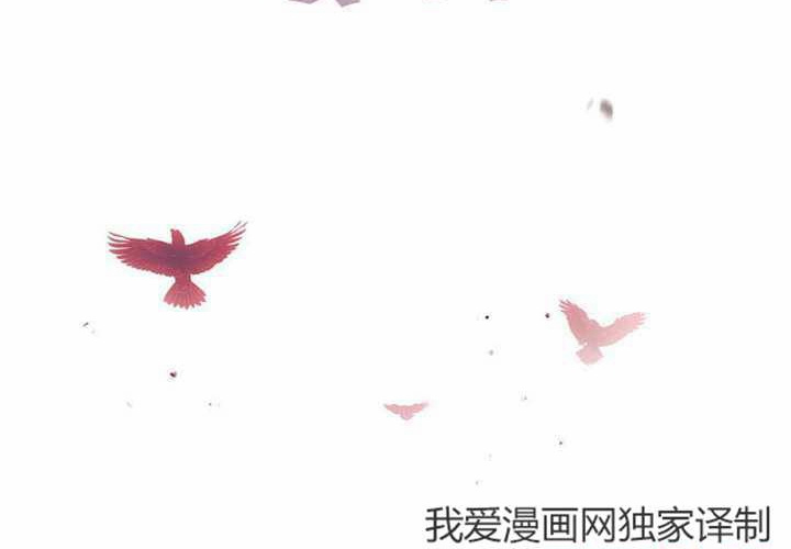 第120话 第197页