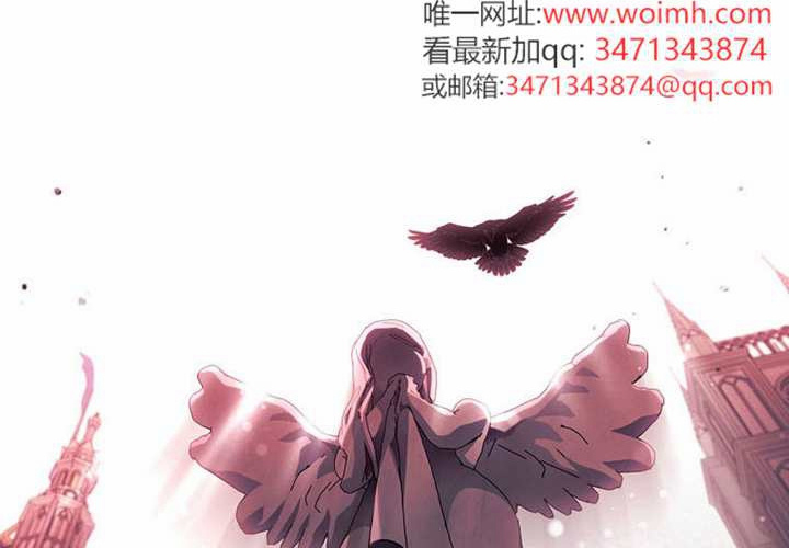 第120话 第198页