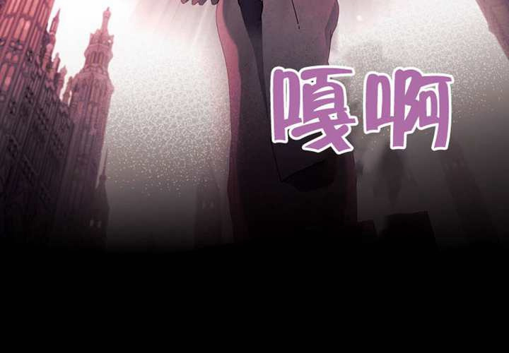 第120话 第199页