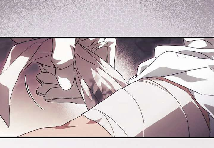 第120话 第209页