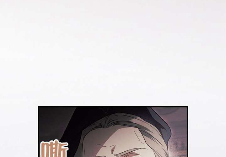第120话 第210页