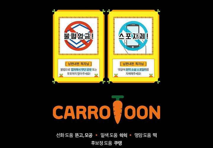 第120话 第224页