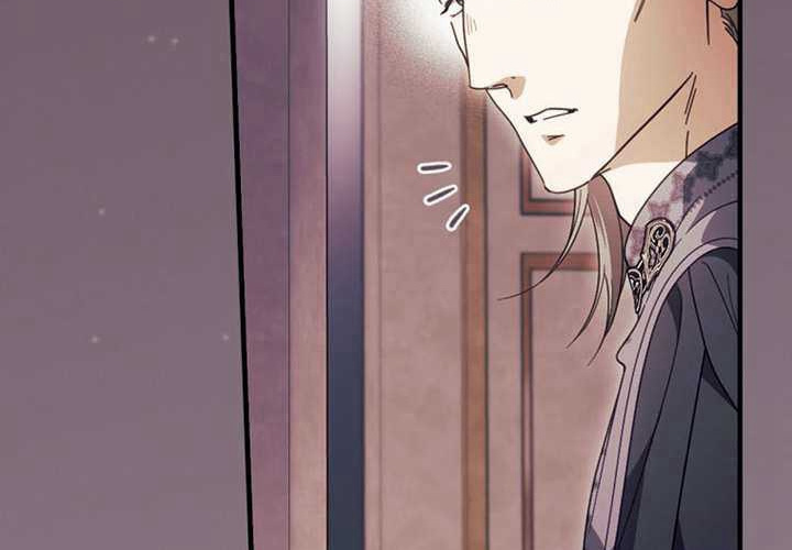 第121话 第10页