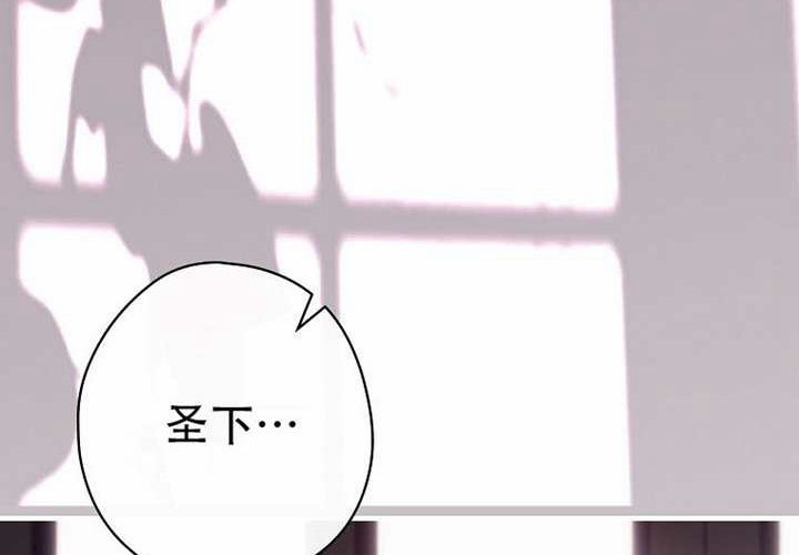 第121话 第14页