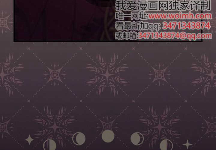 第121话 第41页
