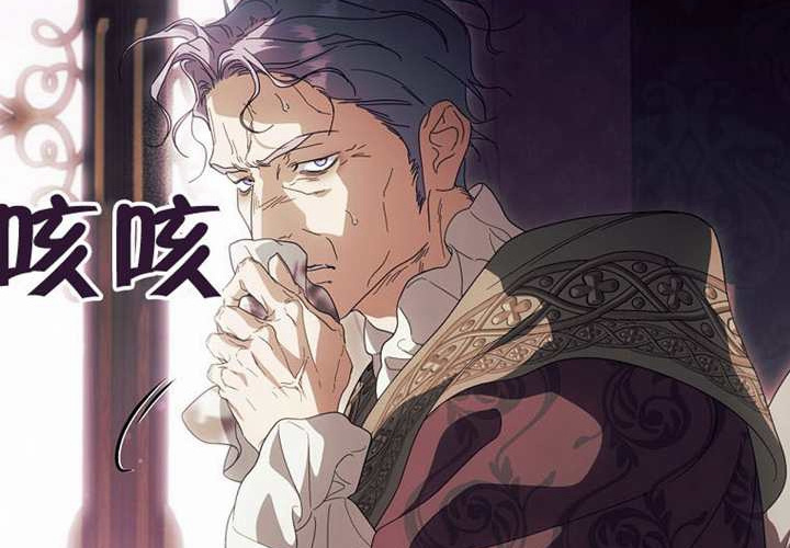 第121话 第44页