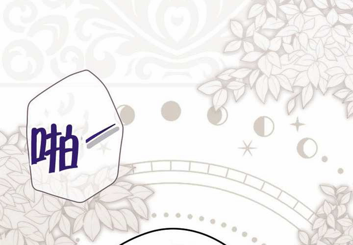 第121话 第52页