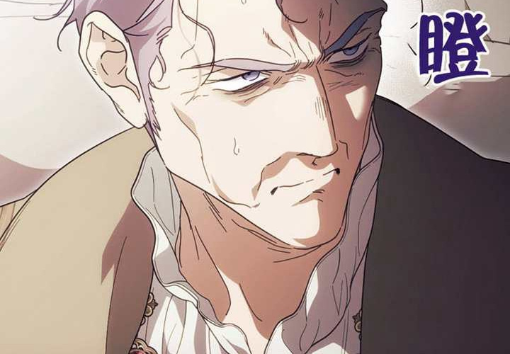 第121话 第55页