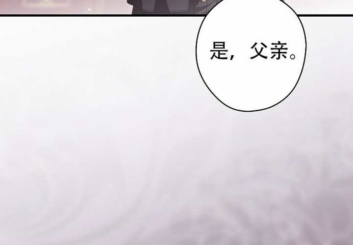 第121话 第67页