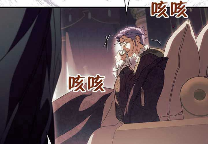第121话 第87页
