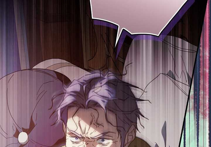 第121话 第115页