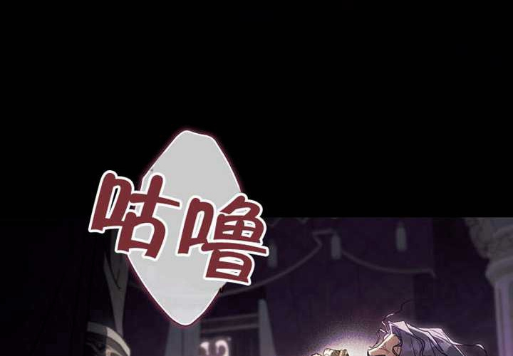 第121话 第126页