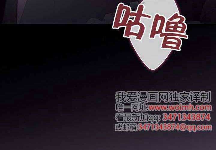 第121话 第128页