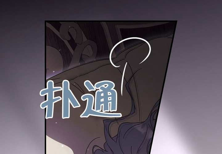 第121话 第129页