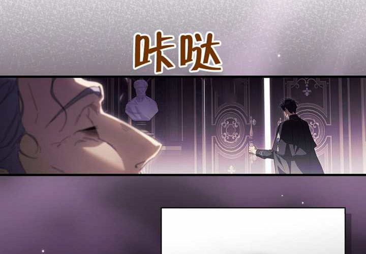 第121话 第139页