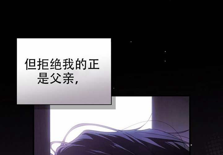 第121话 第141页