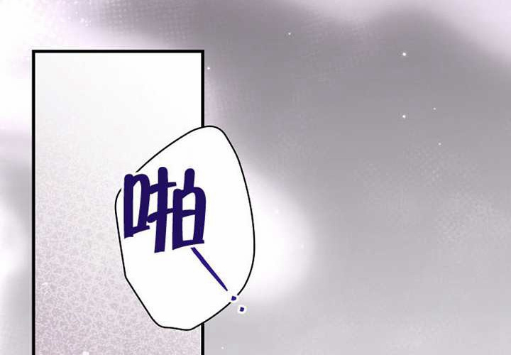 第121话 第145页