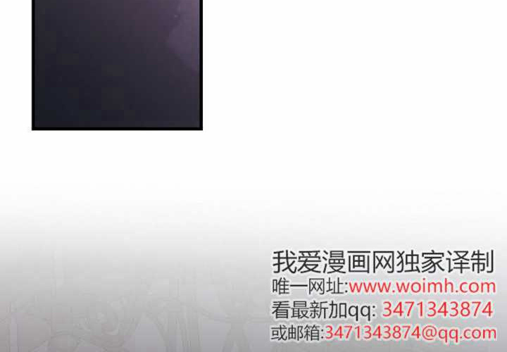 第121话 第147页