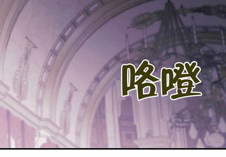 第121话 第149页