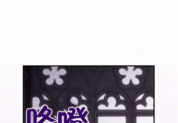 第121话 第151页