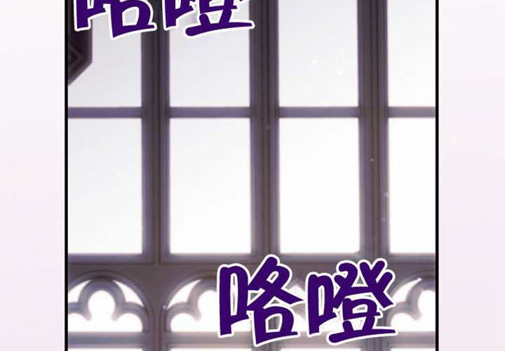 第121话 第152页
