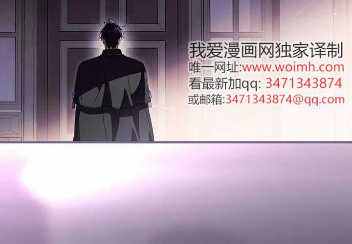 第121话 第159页