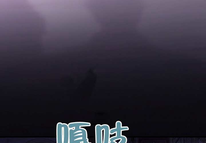 第121话 第160页