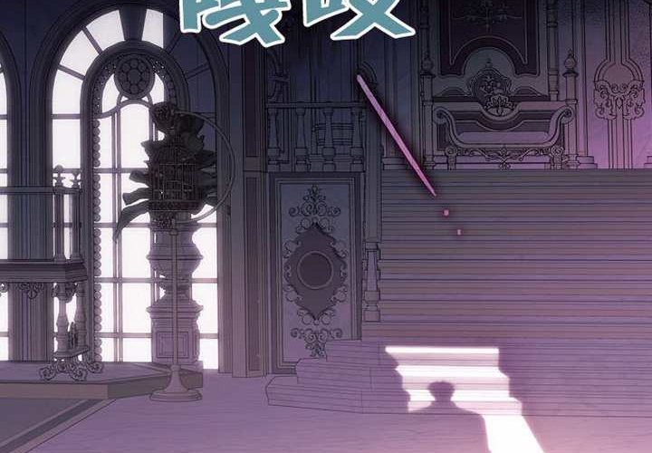 第121话 第161页