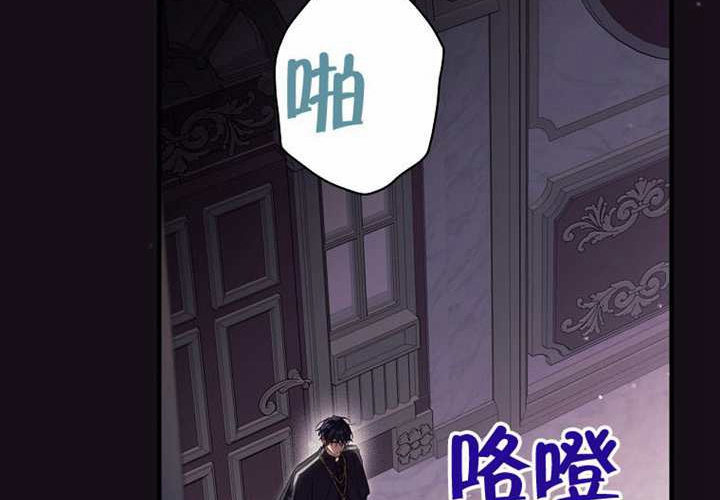 第121话 第163页