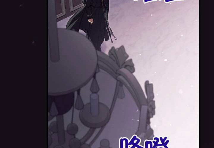 第121话 第164页