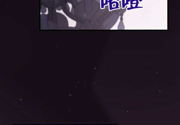 第121话 第165页