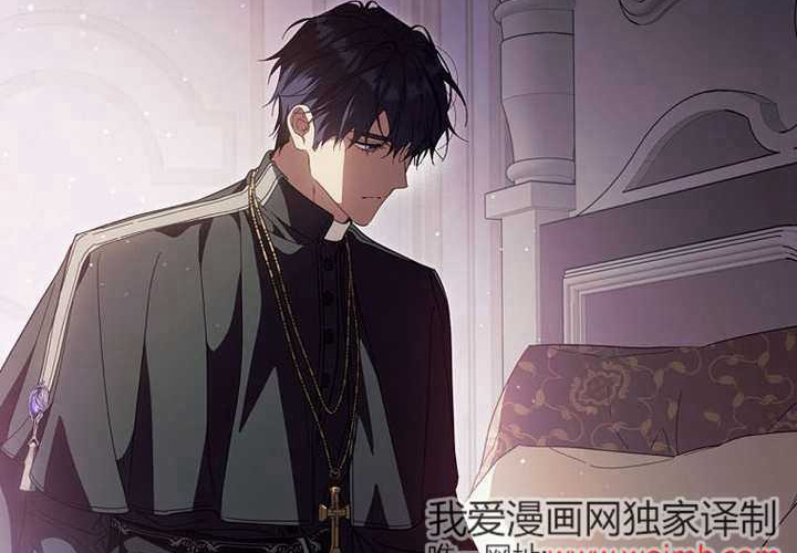 第121话 第171页