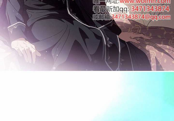 第121话 第172页