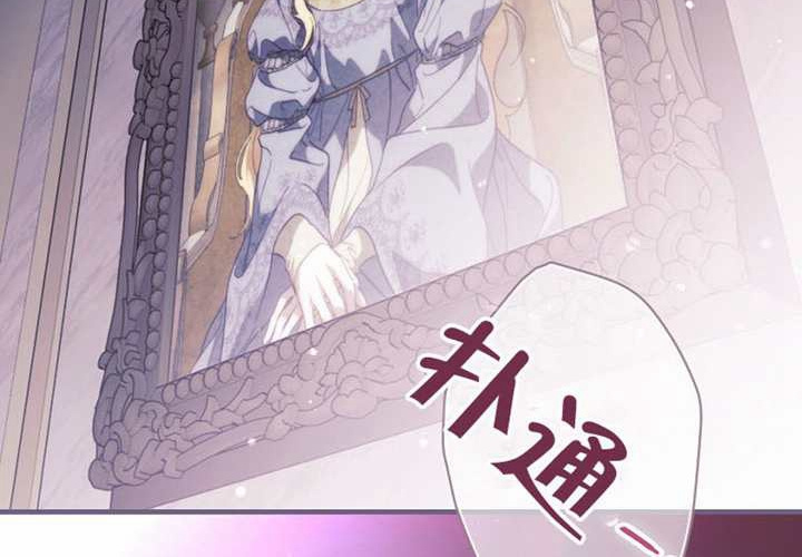 第121话 第175页